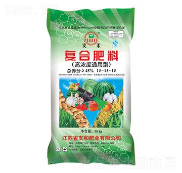 高濃度通用復(fù)合肥料15-15-15-支和肥業(yè)