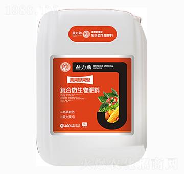 美果膨果型復(fù)合微生物肥料-益力勁-嘉夫樂