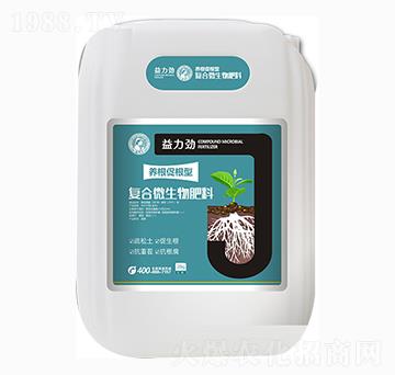 養(yǎng)根促根型復(fù)合微生物肥料-益力勁-嘉夫樂(lè)