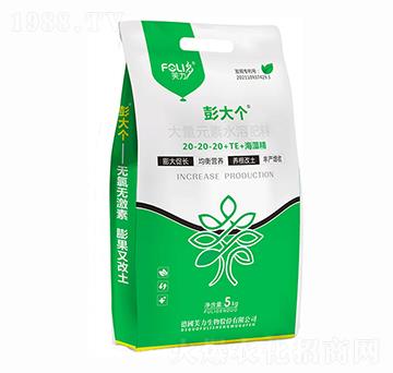 大量元素水溶性肥料20-20-20+TE+海藻精-彭大個-芙力生物