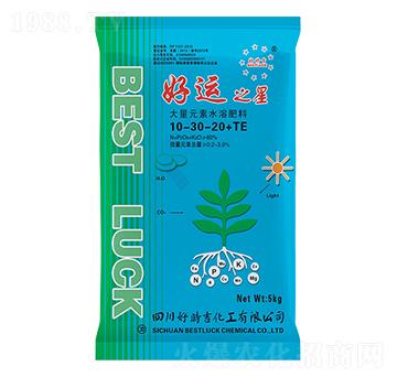 大量元素水溶肥料10-30-20+TE-好運之星-好時吉