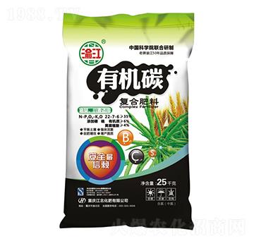 油菜小麥適用有機碳復(fù)合肥料22-7-6-寶禾實業(yè)