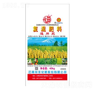 通用型復(fù)混肥料10-10-5-祥豐