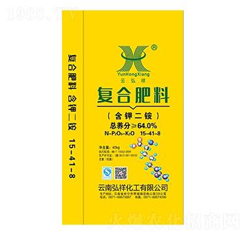 復(fù)合肥料（含鉀二銨）15-41-8-祥豐