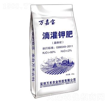 60%滴灌鉀肥（晶體狀）-萬嘉寶-萬禾農(nóng)科