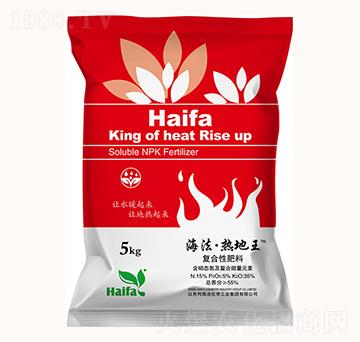 15%復(fù)合性肥料-海法·熱地王-邦爾生物