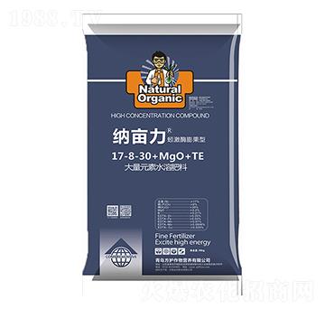 大量元素水溶肥17-8-30+MgO+TE-納畝力-方護(hù)