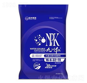 高鉀型大量元素水溶肥料16-6-32+TE-九洲紅-藍禾生物