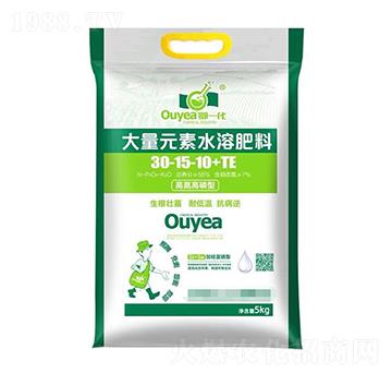 高氮高磷型大量元素水溶肥料30-15-10+TE-撒旺肥業(yè)