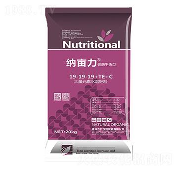 碳酶平衡型大量元素水溶肥19-19-19+TE+C-納畝力-方護(hù)