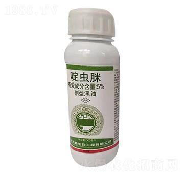 5%啶蟲脒 天順生物