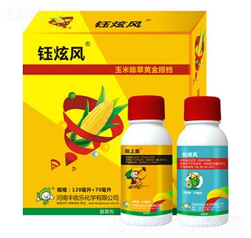 24%煙·莠+15%硝磺草酮-鈺炫風(fēng)-豐收樂