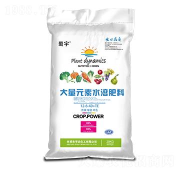 大量元素水溶肥料12-6-40+TE 蜀宇 宇達(dá)化工