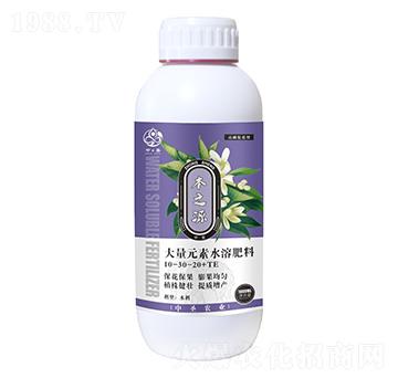 高磷型大量元素水溶肥10-30-20+TE-本之源-中圣農(nóng)業(yè)