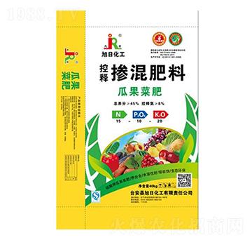 瓜果菜專用控釋摻混肥料15-10-20-九日-旭日化工