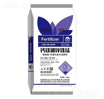 20kg黃腐酸·中量元素水溶肥料-鈣鎂硼鋅鐵錳-施泰根