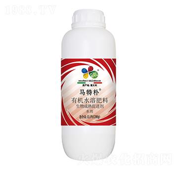 有機水溶肥料-馬特樸-益碩生物