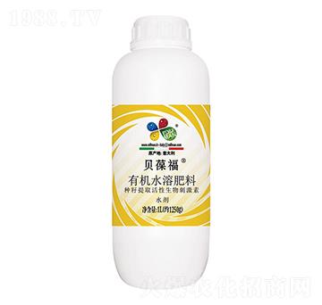 瓶裝有機水溶肥料-貝葆福-益碩生物