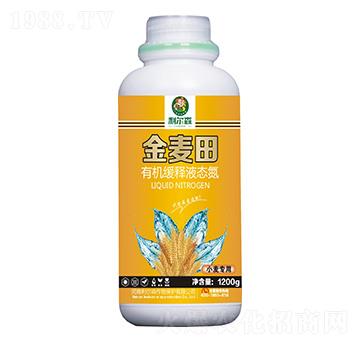 有機緩釋液態(tài)氮-金麥田-利爾森