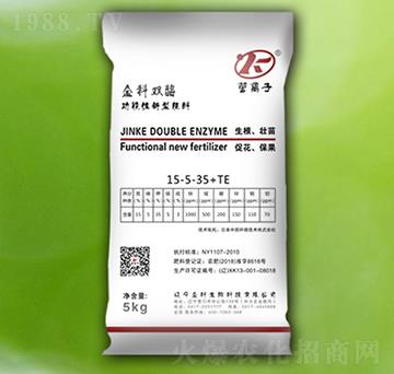 功能性新型肥料15-5-35+TE-營離子-金科生物