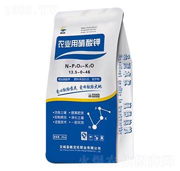 農(nóng)業(yè)用硝酸鉀13.5-0-46-植寶旺