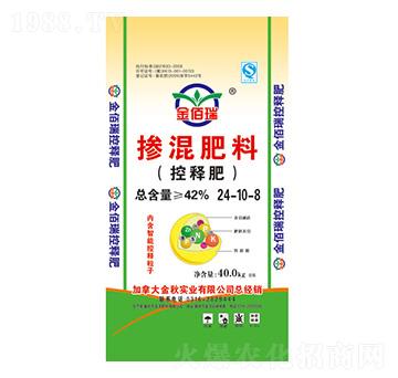 摻混肥料24-10-8-金佰瑞-華灃肥料