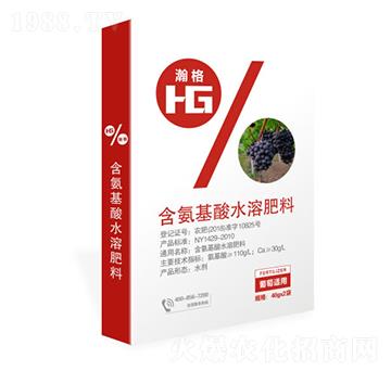 含氨基酸水溶肥料（葡萄適用）-瀚夫農(nóng)業(yè)