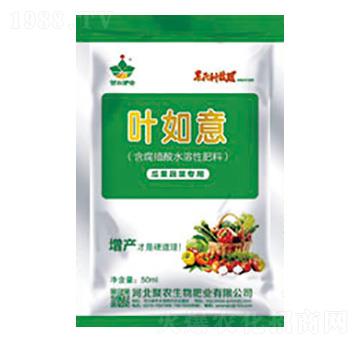 含腐植酸水溶肥料-葉如意-聚農(nóng)生物