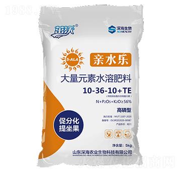 高磷型大量元素水溶肥10-36-10+TE-親水樂-深海農業(yè)