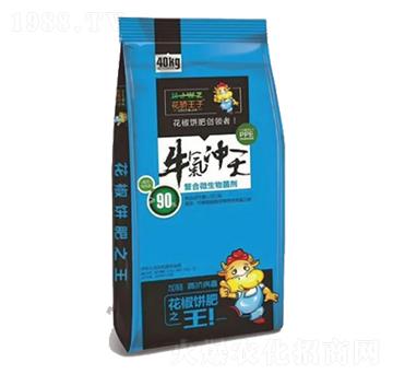 復(fù)合微生物菌劑（-40kg）-牛氣沖天-豐根肥業(yè)