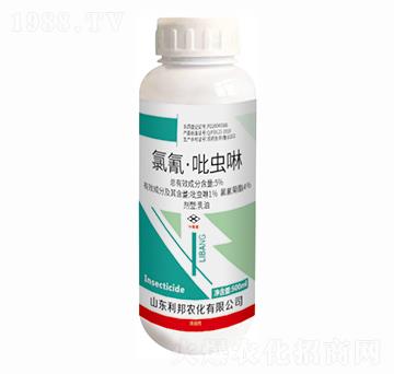 5%氯氰·吡蟲(chóng)啉-利邦農(nóng)化