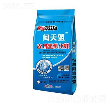 農(nóng)用氫氧化鎂肥-閩天盟-龍玉農(nóng)業(yè)