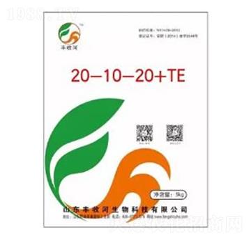 大量元素膨果肥20-10-20+TE-豐收河