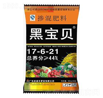 摻混肥料17-6-21-黑寶貝-新盛豐