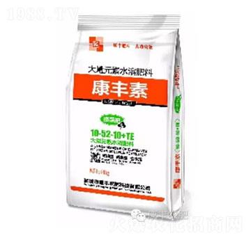 大量元素水溶肥10-52-10+TE-康豐素座果肥-康豐農(nóng)肥