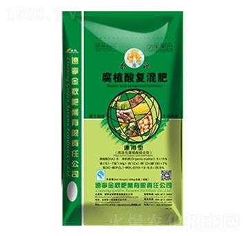 腐植酸復(fù)混肥（通用型）-春陸源-金秋肥業(yè)