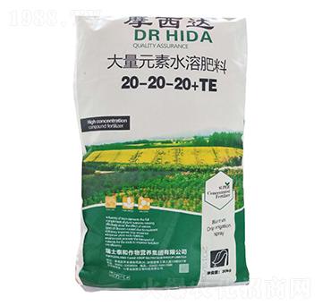 大量元素水溶肥料20-20-20+TE-摩西達(dá)-后稷益農(nóng)