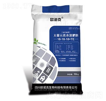 大量元素水溶肥料18-18-18+TE-歐諾克