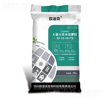 大量元素水溶肥料30-10-10+TE-歐諾克