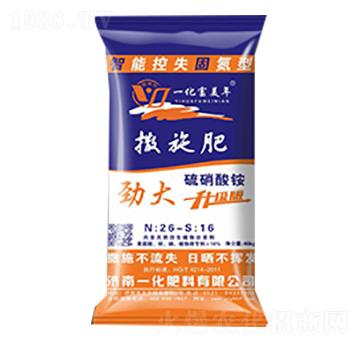 硫硝酸銨-一化肥料