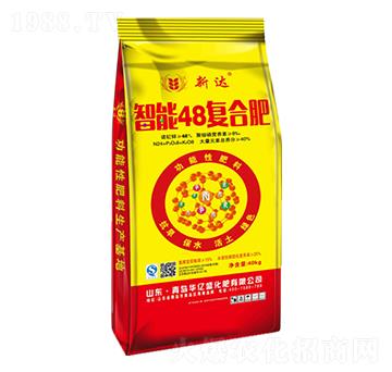 智能48復(fù)合肥-新達(dá)-華億盛