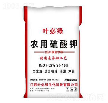 農(nóng)用硫酸鉀-葉必綠