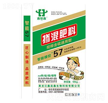 控釋含硫通用型摻混肥料13-12-5-鑫聯(lián)鑫-中哈高科