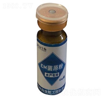 水產(chǎn)專(zhuān)用EM菌原粉-中向生物