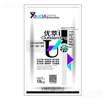 大量元水溶肥料20-20-20-優(yōu)萃-祥宇肥業(yè)