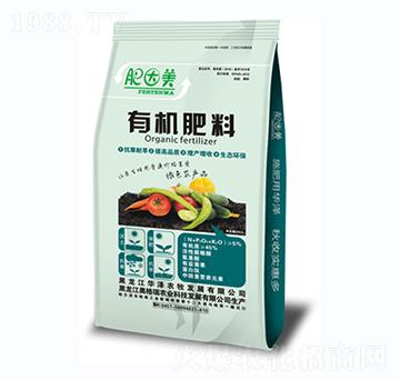 有機肥料（顆粒）-華澤農(nóng)牧