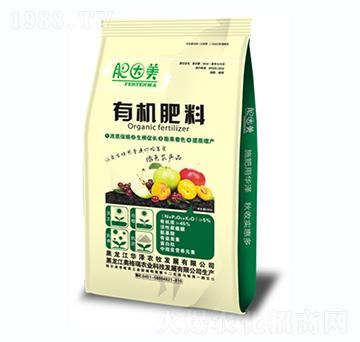 有機肥料（粉劑）-華澤農(nóng)牧