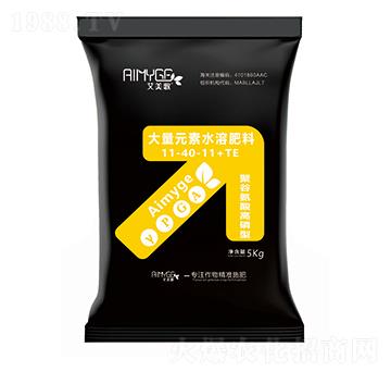 聚谷氨酸高磷型大量元素水溶肥料11-40-11+TE-艾美歌