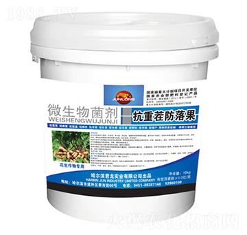 微生物菌劑-抗重茬防落果（花生專用）-君龍實業(yè)