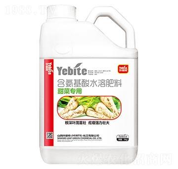 甜菜專用含腐植酸水溶肥料-綠金氮-葉碧特